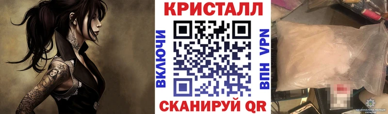 Купить Лесозаводск Amphetamine Premium