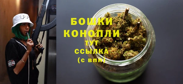 марки lsd Горняк