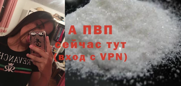 гашиш Горно-Алтайск