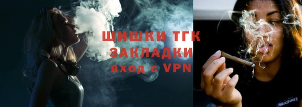 марки lsd Горняк