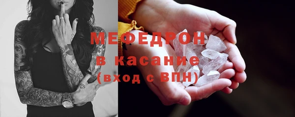 марки lsd Горняк
