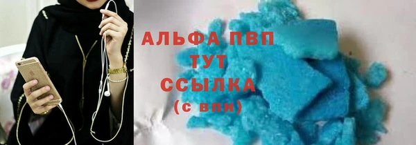 COCAINE Дмитров