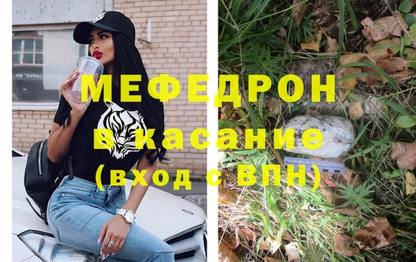 гашиш Горно-Алтайск