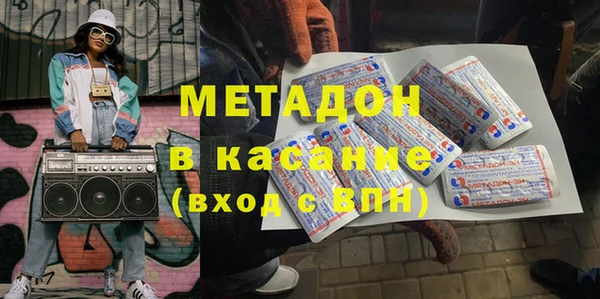 марки lsd Горняк