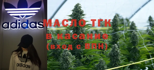 марки lsd Горняк