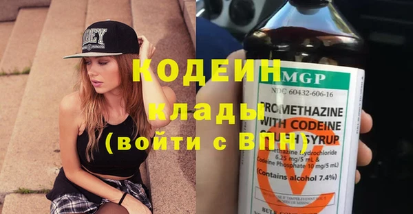 гашиш Горно-Алтайск
