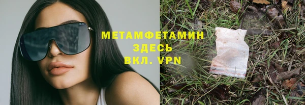 марки lsd Горняк